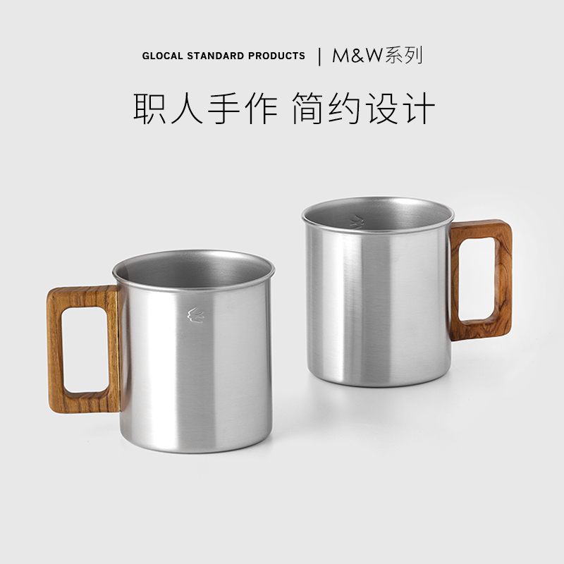 日本GSP燕印不锈钢马克杯礼盒