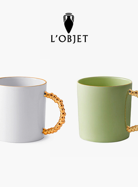 L'OBJET法国进口Haas Mojave金色点缀杯碟套装马克杯小众下午茶杯