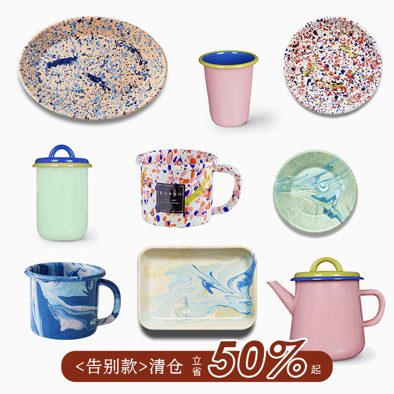 清仓土耳其Bornn进口泼墨风搪瓷杯咖啡杯珐琅马克杯牛奶杯水杯