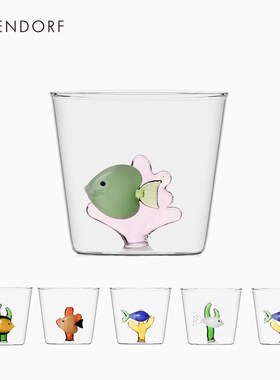 意大利Ichendorf海底乐园可爱水杯玻璃杯 创意小鱼果汁杯子家用