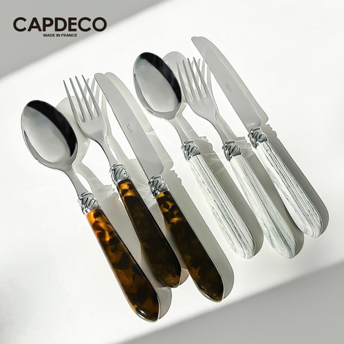 法国Capdeco西餐刀叉勺