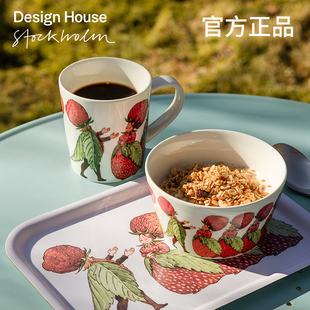 House蓝叔叔陶瓷水果沙拉碗 瑞典Design 北欧新骨瓷家用早餐碗