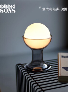 英国Established Sons Gelato冰激凌台灯卧室小桌灯氛围灯床头灯