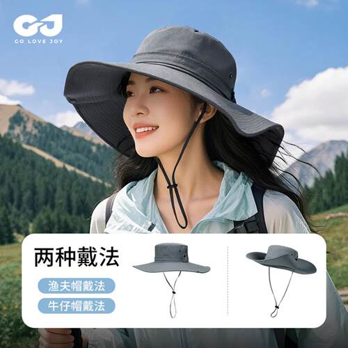 大头围登山帽牛仔夏季大檐男