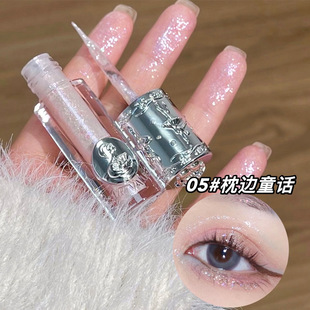 Art 芭蕾主义液体眼影液细闪微光高光卧蚕提亮持妆眼影 Value新品