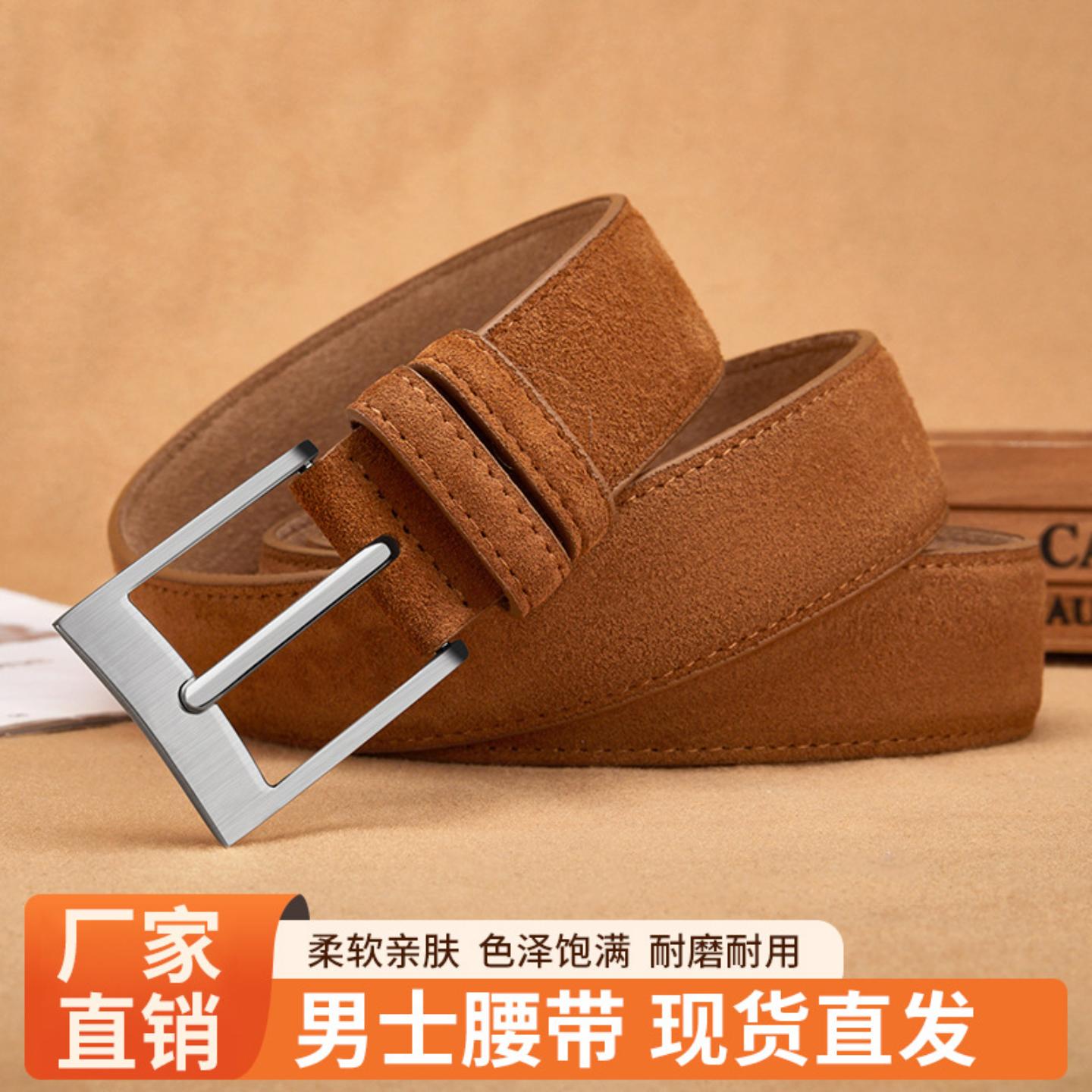 跨境爆款男士皮带pu皮革针扣腰带