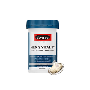 swisse生蚝精胶囊牡蛎锌镁硒片男性牧蛎男雄风肾脏保健补【效期】