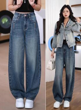 MONLOUVE高腰牛仔裤阔腿宽松裤子女秋季弯刀裤2025新款香蕉裤宽松