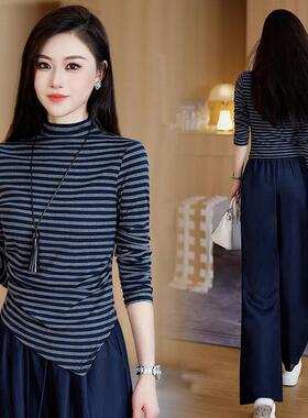 MONLOUVE高领条纹打底衫套装女2025秋季新款时尚气质长袖上衣阔腿