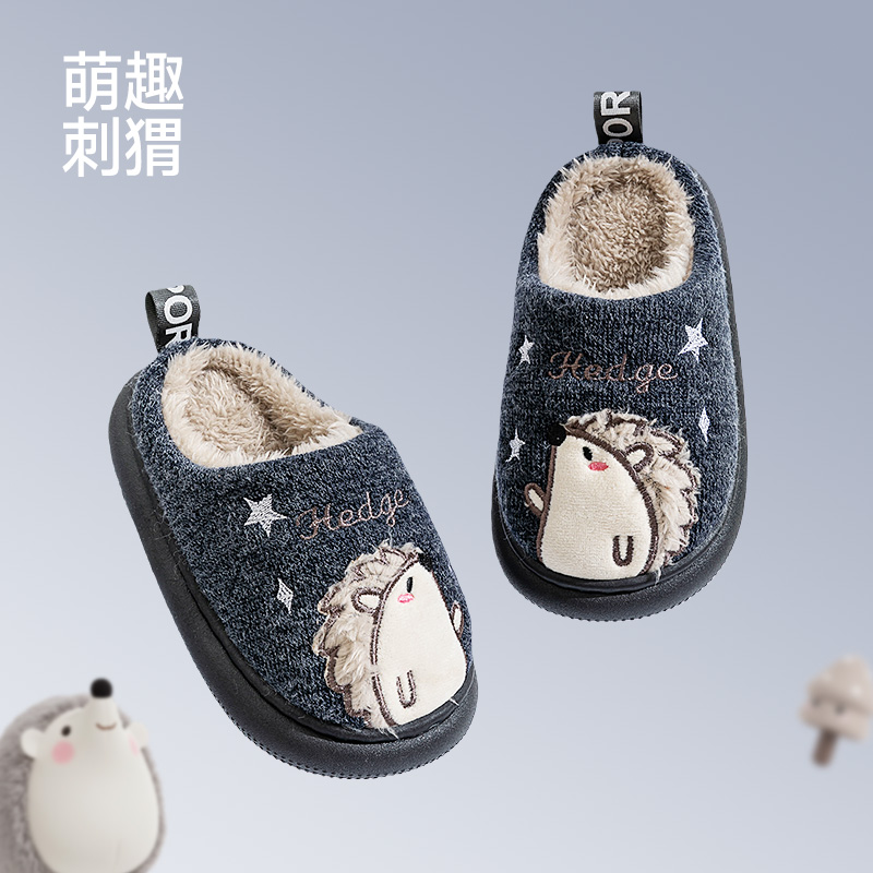 猪爸爸童年卡通儿童棉拖鞋秋冬