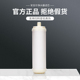 1105 安吉尔纯水机超滤膜滤芯A4 1205 2575 2375等通用