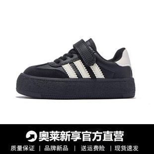 2026春季新款儿童德训鞋真皮男童板鞋运动鞋百搭女童小白鞋休闲鞋