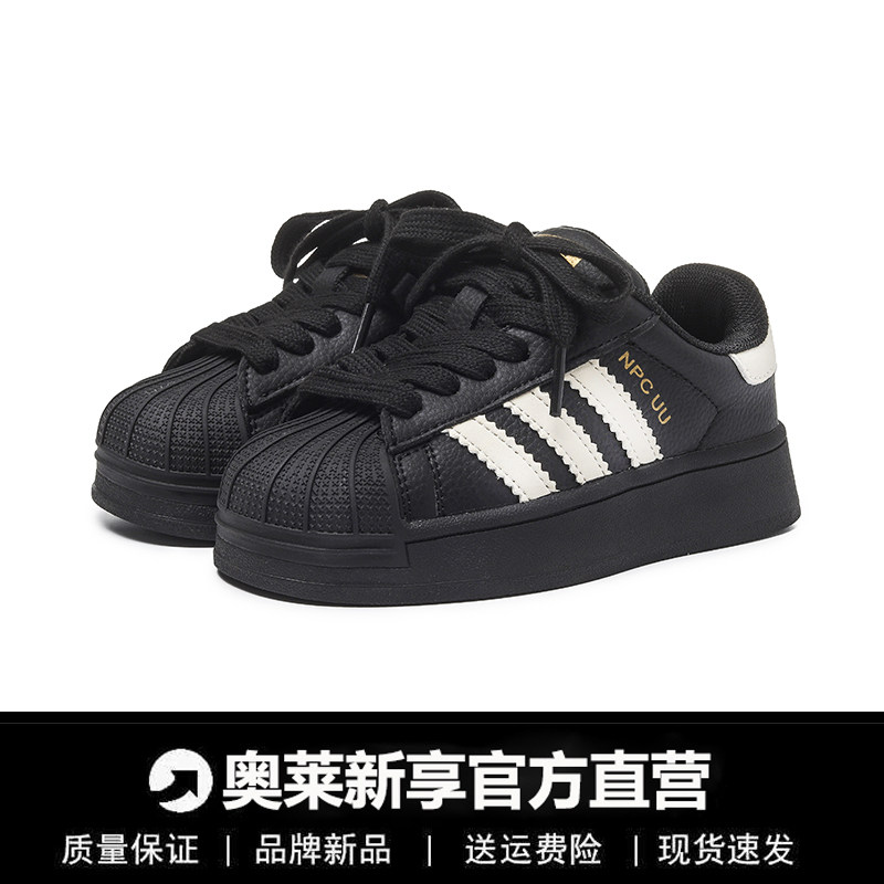 真皮儿童鞋子贝壳女童板鞋2026新款黑色男童运动鞋防滑学生小白鞋