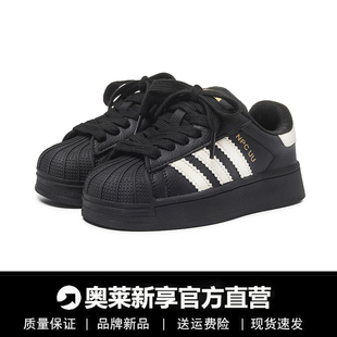 真皮儿童鞋子贝壳女童板鞋2026新款黑色男童运动鞋防滑学生小白鞋