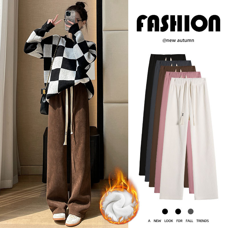 雪尼尔阔腿裤女春秋冬季宽松休闲运动卫裤高腰垂感加绒灯芯绒裤子
