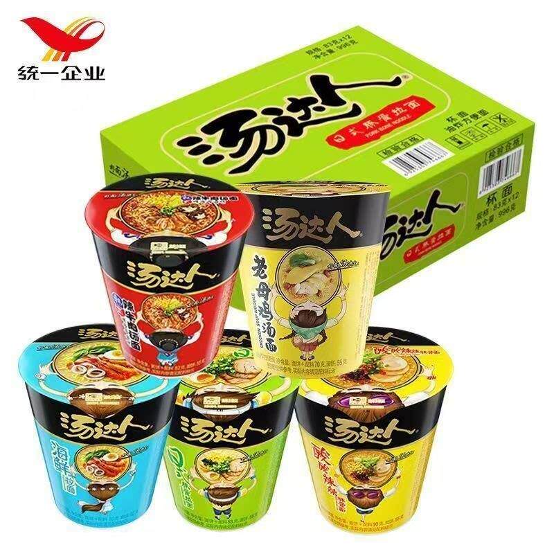-统一汤达人桶装面6杯混合口味即食方便面速食冲泡泡面整箱实惠装