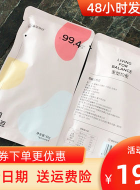 新日期鲨鱼菲特粗粮三色豆菲特菲特食品鲨菲特魔芋面鹰嘴豆代餐粗
