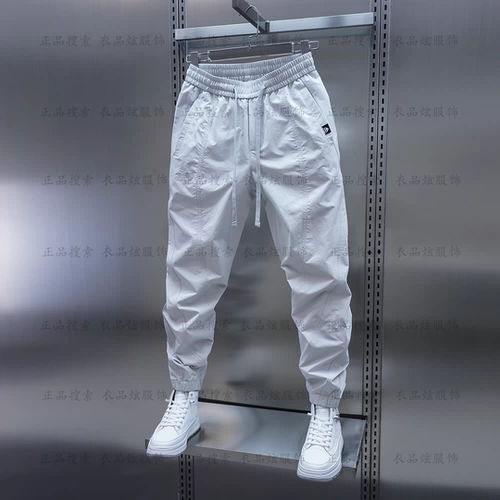 Однотонные летние тонкие штаны, с вышивкой