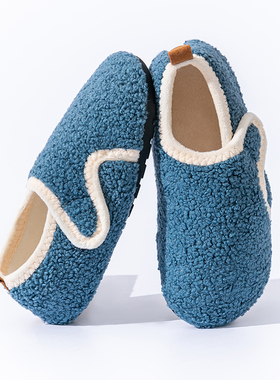 男女秋冬室内地板鞋儿童防滑软底加绒拖鞋居家袜子鞋成人地板袜套