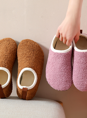 鞋套地板袜保暖成人防滑大人月子袜男女居家袜套秋冬隔凉厚底袜套