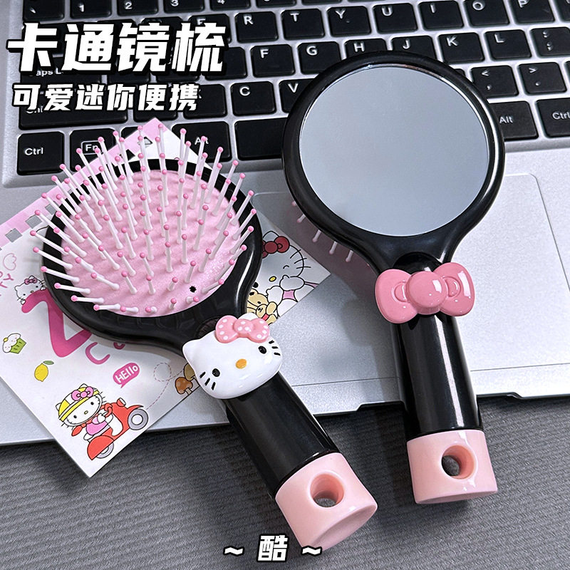 卡通气垫按摩梳镜子一体便携顺发