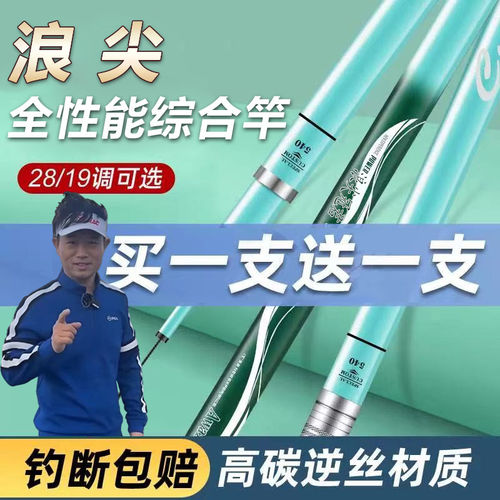邓刚官方旗舰店正品浪尖
