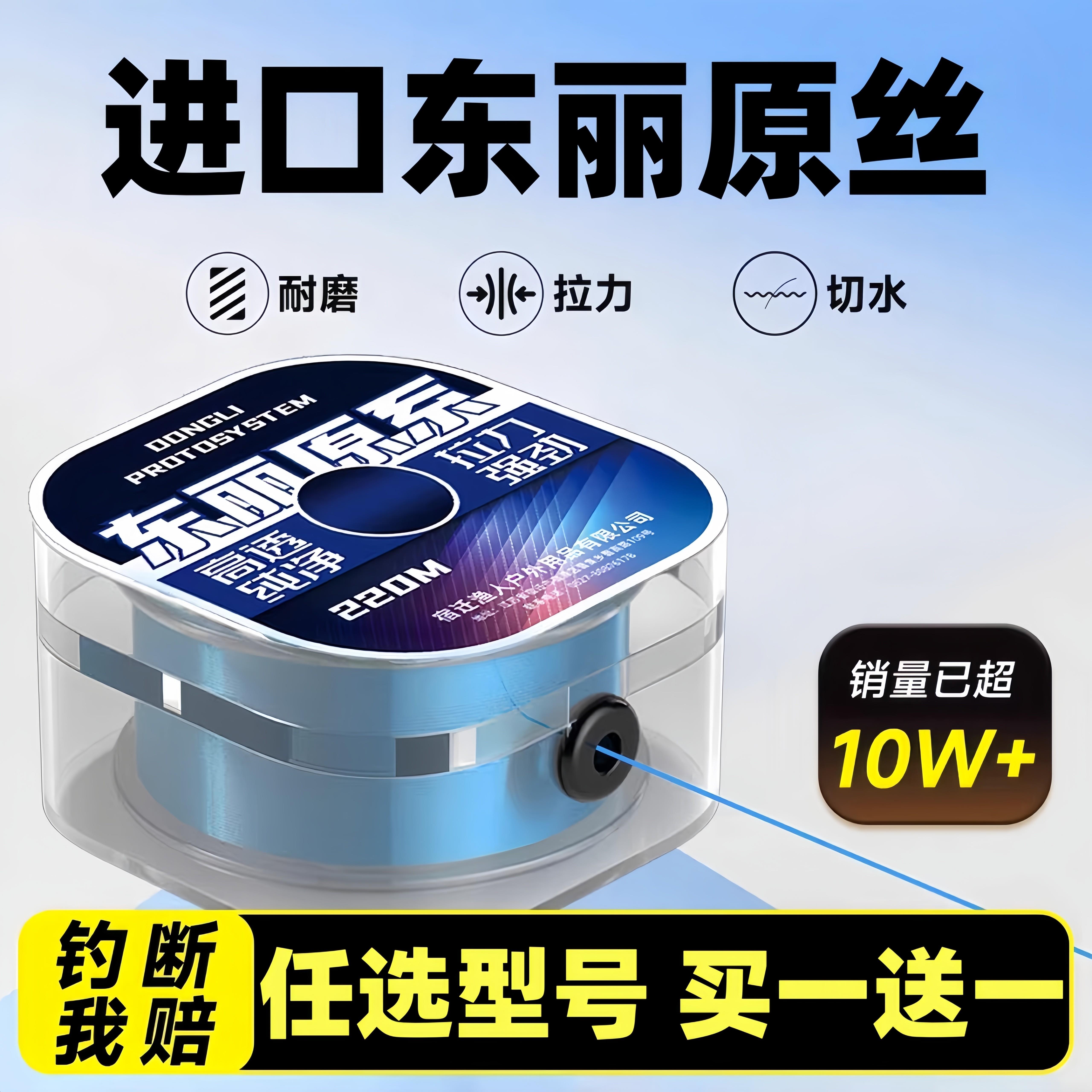 邓刚官方旗舰店进口高端图片
