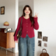 红色毛衣女1213 胖mm秋冬宽松显瘦休闲百搭针织开衫 微胖 喵喵大码
