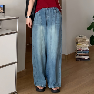 喵喵 女装 微胖 大码 8783 梨型胖mm初秋显瘦休闲高腰牛仔阔腿裤 子