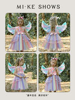 My Little Pony clothes, rainbow dress, princess dress, girl unicorn cosplay wings, Halloween children's costumes thumbnail 7