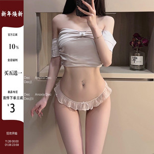 低腰性感丁字裤 荷叶边蕾丝薄款 女 日系甜美少女内裤 DEC轻氧女孩