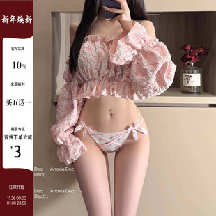 女纯欲 碎花蕾丝丁字裤 DEC浪漫存续 日系甜欲少女蝴蝶结内裤