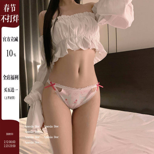 甜美少女蝴蝶结系带内裤