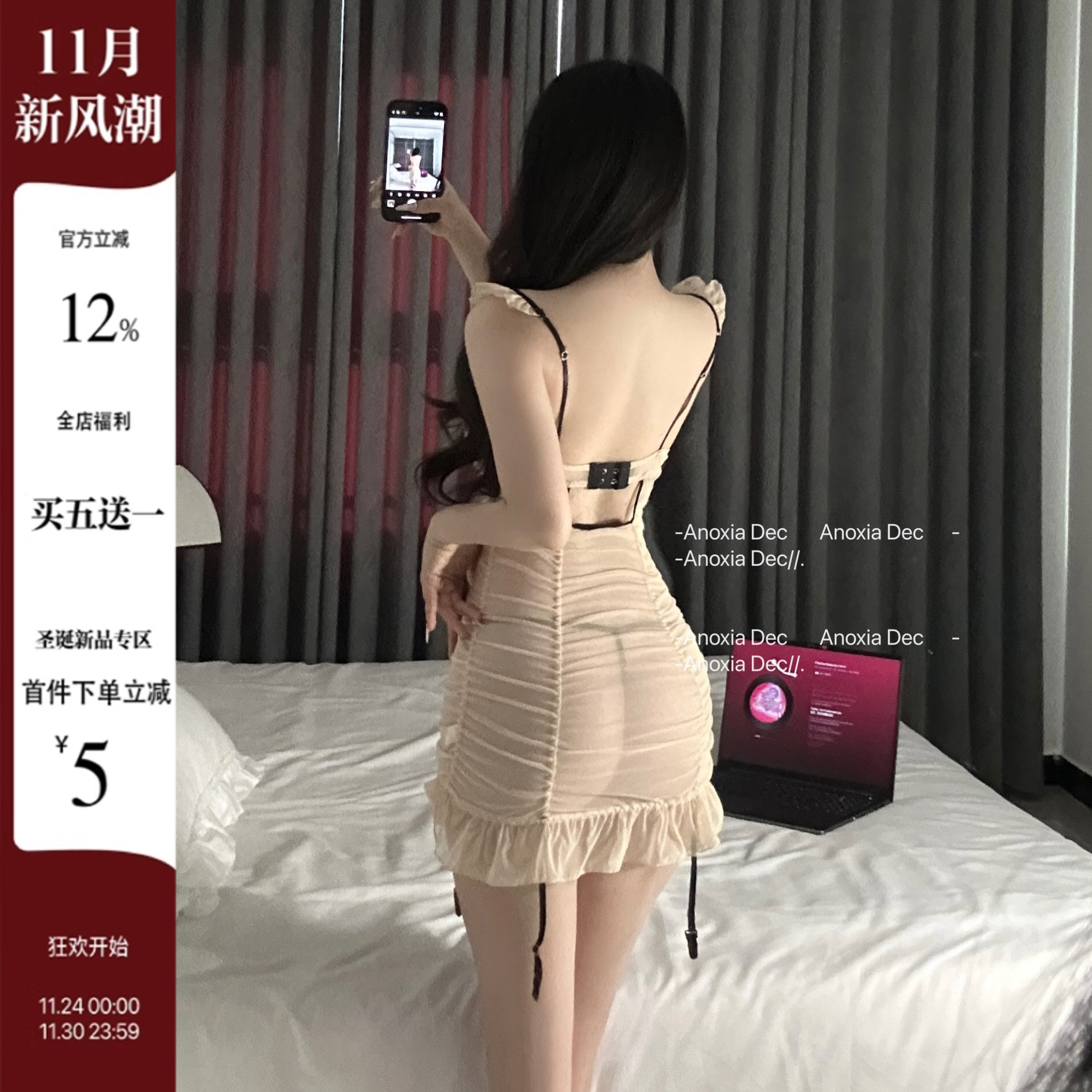 法式宫廷风纯欲吊带睡裙女性感