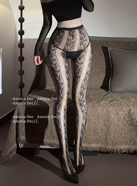 DEC勾心利丝！ 性感镂空渔网袜女过膝长筒袜子连裤大码丝袜薄