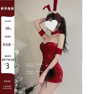 DEC美神降临 女新年约会性感纯欲风抹胸包臀裙 圣诞节服装