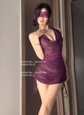 DEC雾里看花 性感纯欲紫色蕾丝吊带女友约会睡裙包臀制服氛围感