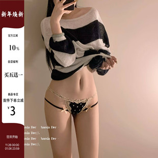 内裤 低腰纯欲薄款 性感蕾丝蝴蝶结少女三角裤 DEC爱意幽影