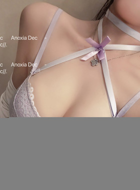 DEC娇软蜜酥 紫色蝴蝶结聚拢内衣小心机内搭文胸套装女夏季薄款