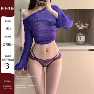 女镂空低腰纯欲风三角裤 DEC奶欲探视 欧美绑带性感蕾丝内裤