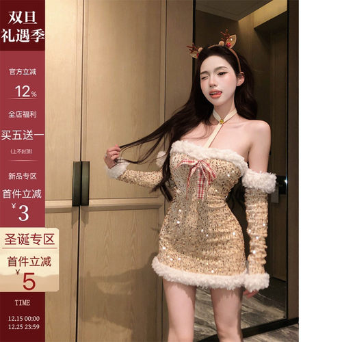 圣诞服装女挂脖抹胸包臀连衣裙