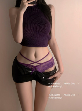 DEC魅惑星野 纯欲性感紫色内裤女薄款交叉中腰镂空舒适三角裤