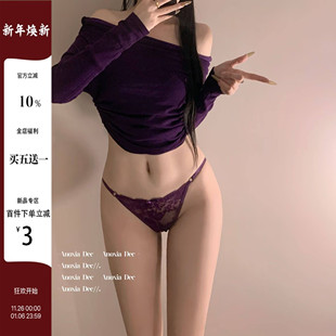 女低腰镂空绑带无痕内裤 DEC桃欲芭比 纯欲性感蕾丝紫色三角裤