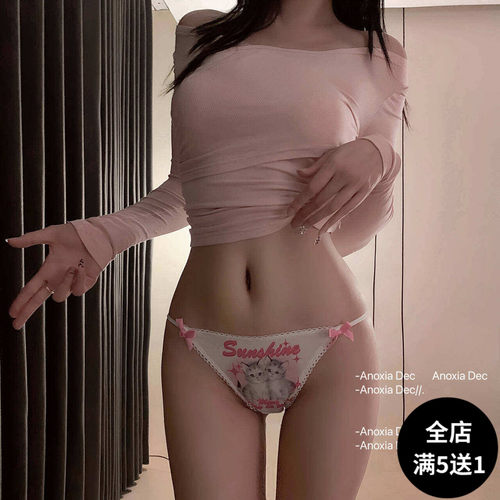 法式可爱猫咪卡通图案小仙女内裤