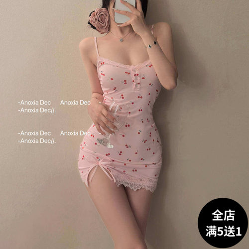 莫代尔吊带睡裙带胸垫性感睡衣