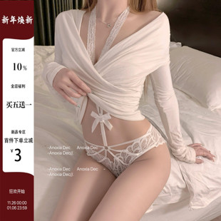 蕾丝蝴蝶结小心机内搭丁字裤 DEC反转心结 辣妹风性感纯欲挂脖内裤