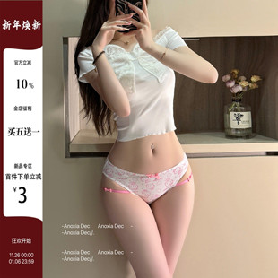 DEC猫咪kt Kitty动漫可爱卡通猫咪印花蝴蝶结少女无痕丝滑内裤