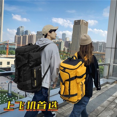 手提行李包可上飞机干湿分离