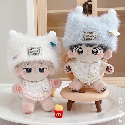 10cm棉花娃娃labubu挂件娃衣