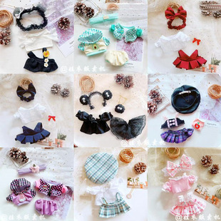 娃衣20cm厘米棉花娃娃公仔正常体胖胖体衣服可爱玩偶替换连衣裙子